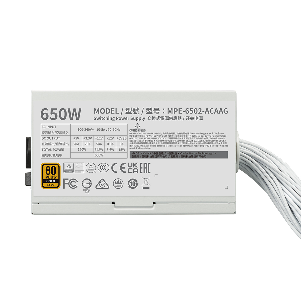 쿨러마스터 MWE GOLD 650 V3 ATX3.1 화이트_이미지