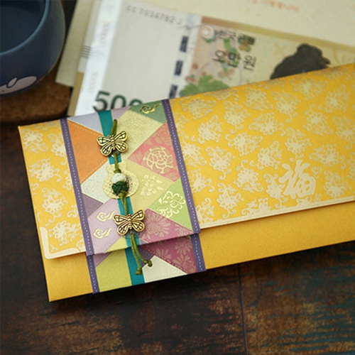 프롬앤투 황후 용돈봉투_이미지