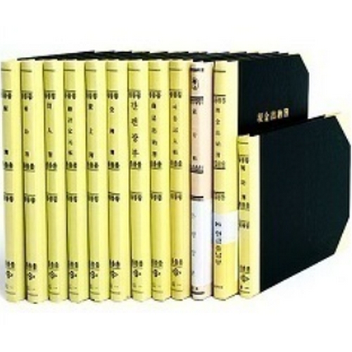 양지사 장부 원부 A4 200P