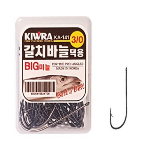 키우라 KA-141 Big 미늘 갈치바늘 덕용 50개이미지입니다. 누르면 해당 게시물로 새창이동합니다.