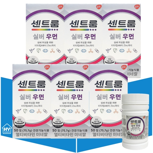 센트룸 멀티비타민 미네랄 실버 포 우먼 50정 (6개)_이미지