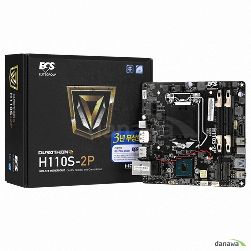 ECS DURATHON2 H110S-2P 코잇_이미지