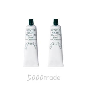 논픽션 젠틀나잇 핸드크림 50ml (2개)_이미지