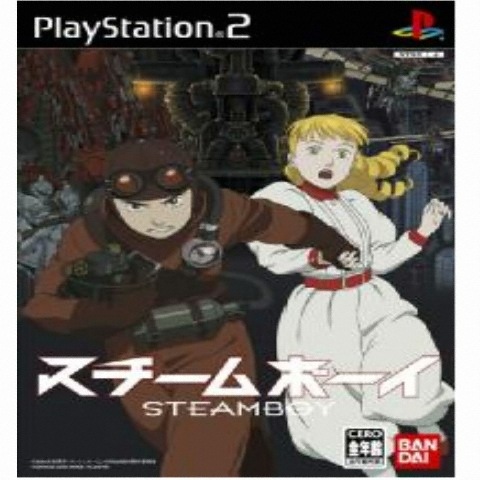스팀보이 PS2 해외구매,일본판_이미지