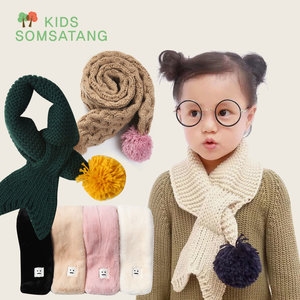 러브스티치 유아 아동 아기 폼폼 니트 퍼 네키 목도리