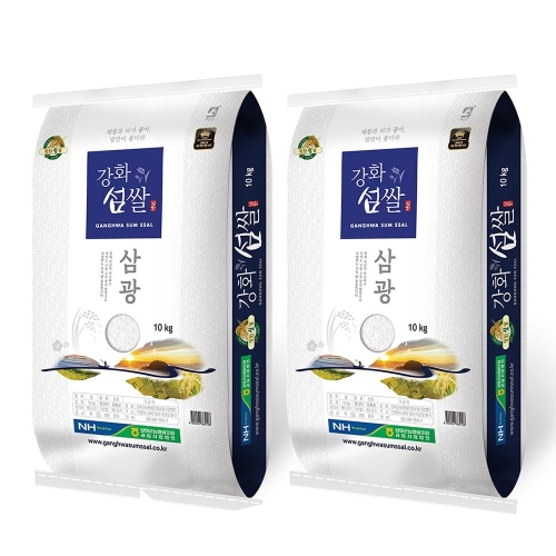 강화군농협 2025 햅쌀 강화섬 삼광 10kg (2개)