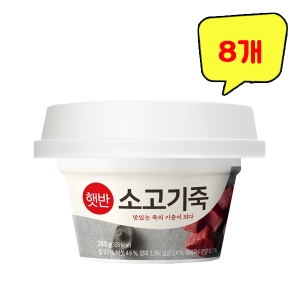 CJ제일제당 햇반 소고기죽 268g (8개)_이미지