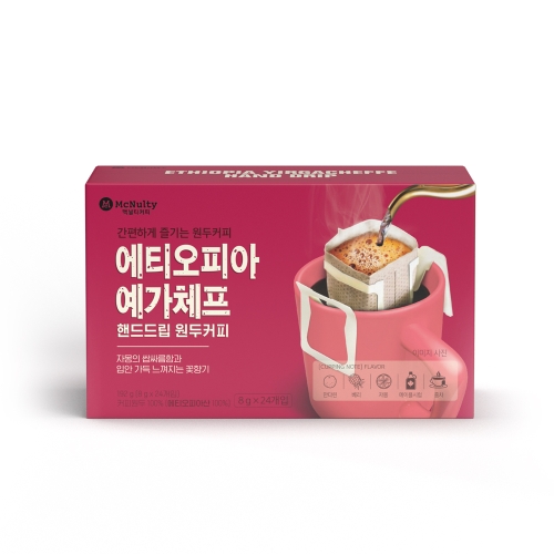맥널티 핸드드립 커피 에티오피아 예가체프 G2 24개입 [1개]