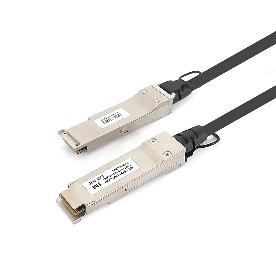이지넷유비쿼터스 NEXTU NEXT-SFP40G DAC 케이블 (DAC01, 1m)_이미지