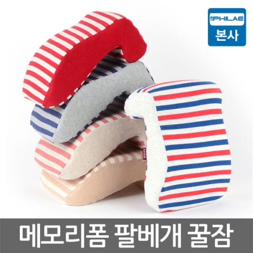 비엔필레 오도르 메모리폼 베개_이미지