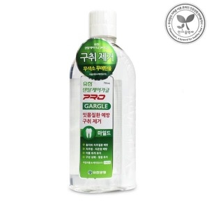 가글 프로 마일드 750ml