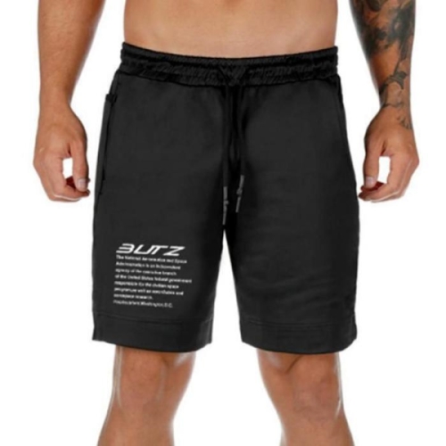 라일리 Rly 빅사이즈 트레이닝팬츠 홈웨어 커플룩 밴딩 5부 23577549