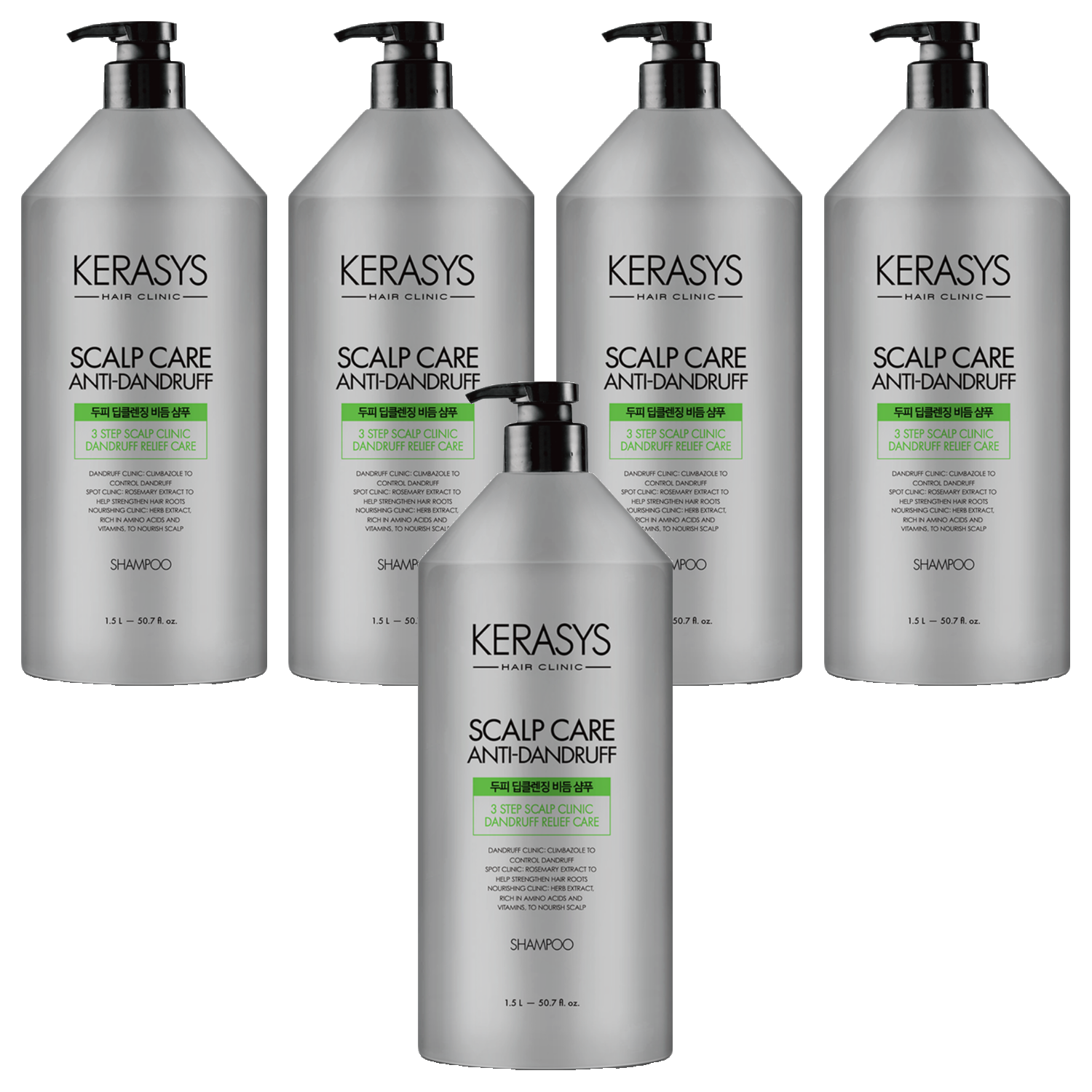 케라시스 두피 딥클렌징 비듬 샴푸 1500ml (5개)_이미지
