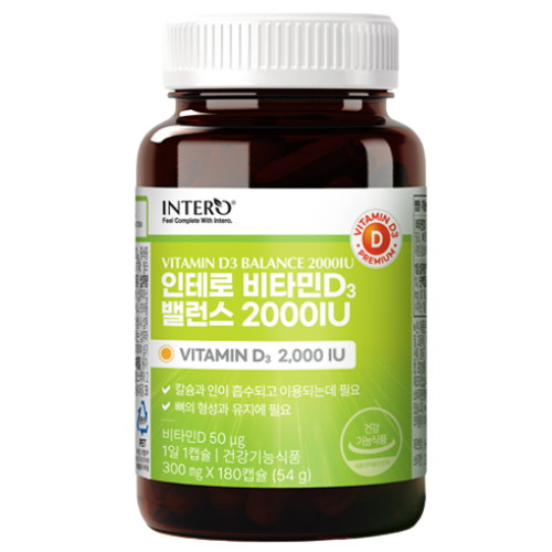 인테로 비타민D3 밸런스 2000IU 180캡슐이미지입니다. 누르면 해당 게시물로 새창이동합니다.