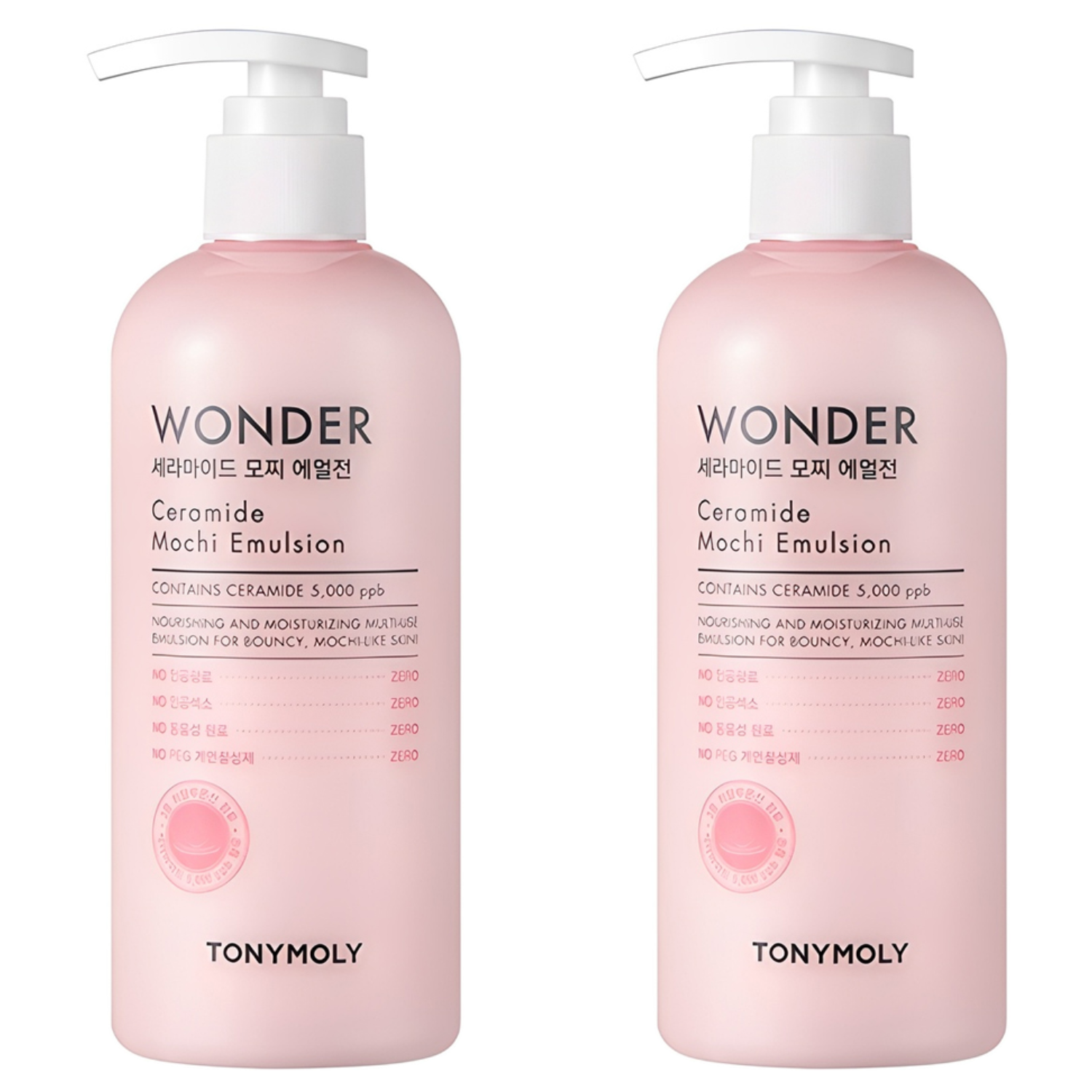 원더 세라마이드 모찌 에멀젼 300ml