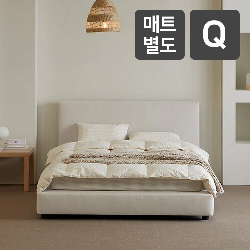 삼익가구 몬드 호텔 패브릭 침대 Q (매트별도)_이미지