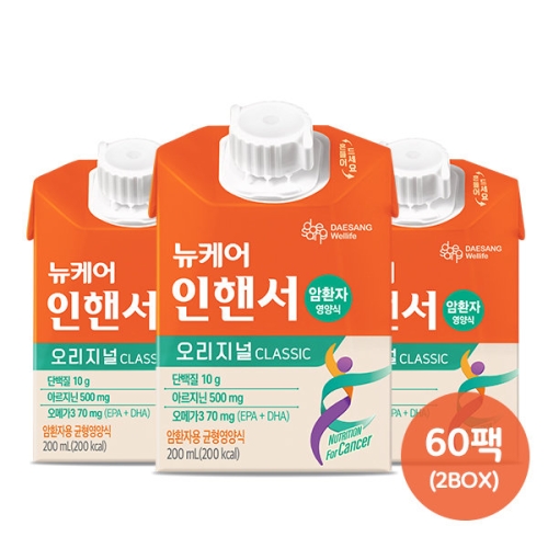 대상웰라이프 뉴케어 인핸서 200ml (60개)_이미지
