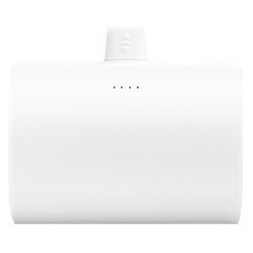 비즈모아코리아 10W 비즈 듀얼 도킹형 보조배터리 BZ-PM100C 10000mAh (C타입, 1개)_이미지