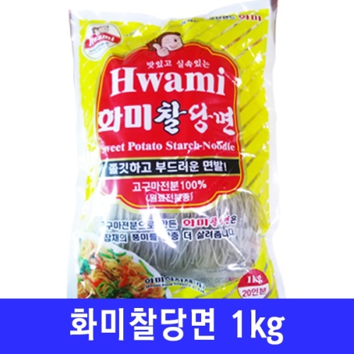 ȭ�� ����� 1kg