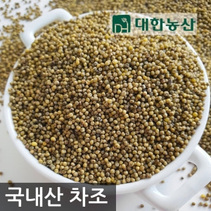 영양잡곡 국산 청차조 1kg 소용량 좁쌀 잡곡