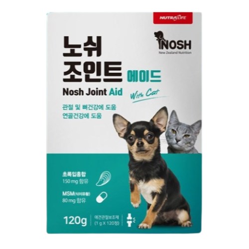 아이엔지메딕스 노쉬 조인트 에이드 120p이미지입니다. 누르면 해당 게시물로 새창이동합니다.