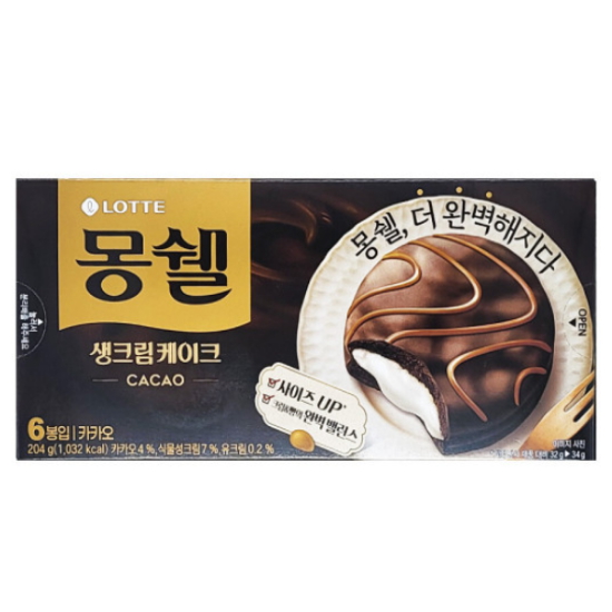 롯데제과 몽쉘 카카오 204g (4개)_이미지
