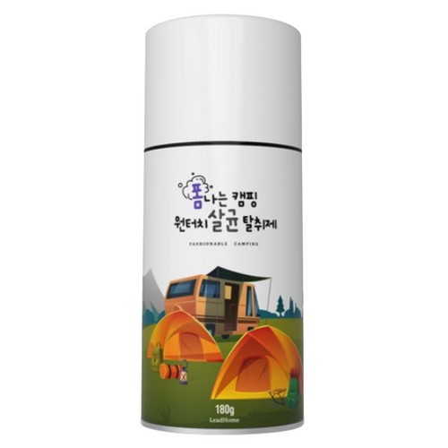 리드홈 폼나는 원터치 살균 탈취제 (2개)_이미지