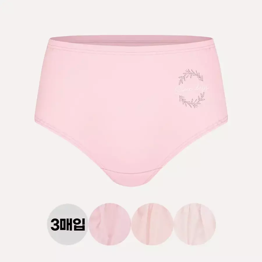 BYC 여성 면팬티 맥시 삼각팬티 95 부터 큰 사이즈 110 115 3매입1335747_이미지