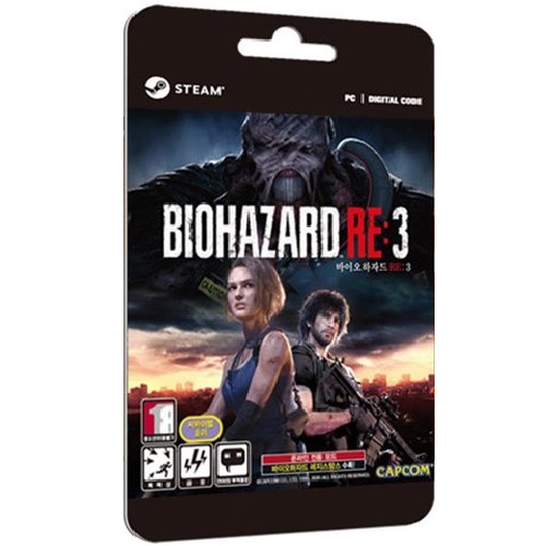 바이오하자드 RE: 3 PC 스팀코드_이미지