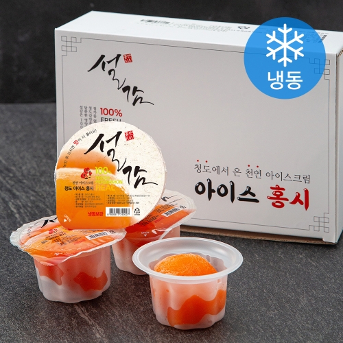 설감 천연아이스크림 아이스홍시 12개입 80g 12개_이미지
