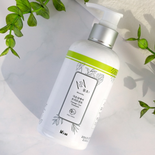  마잘 물초 헤어트리트먼트 250g [1개]