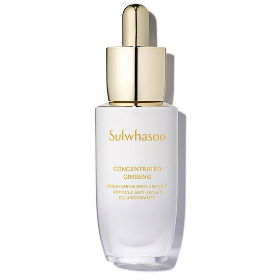 설화수 자음생 앰플 브라이트닝 20g (1개)_이미지