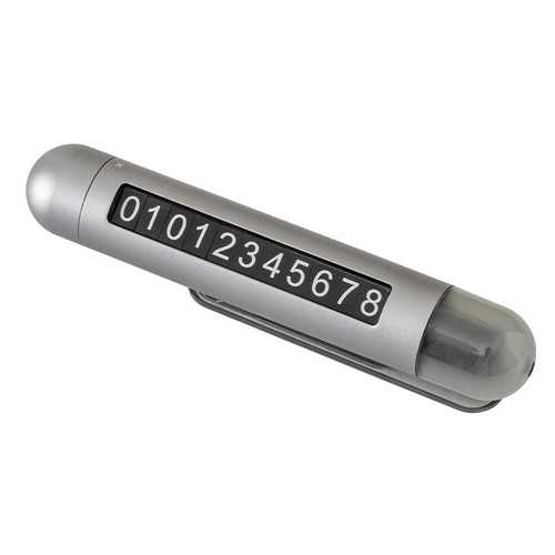 ����Ʈ 3in1 ������ȣ��