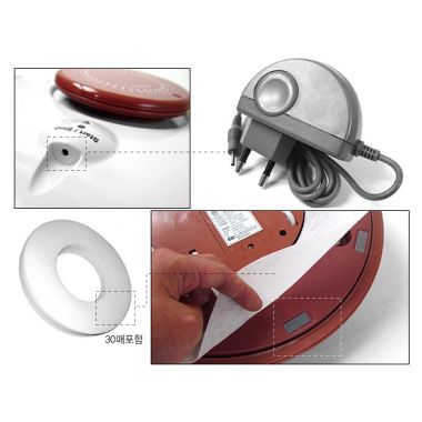 아이모요2(MR.CLEANER)_이미지