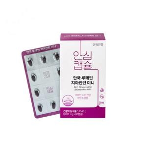 안국건강 안심캡슐 안국 루테인 지아잔틴 미니 50캡슐