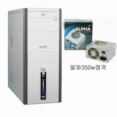 캐비넷 Glory 실버 (Alpha350W정격)_이미지