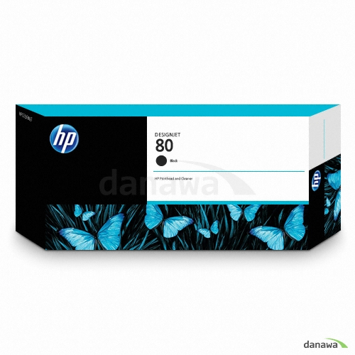 HP 정품 80 (C4820A) 검정 헤드_이미지