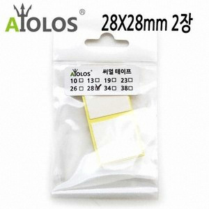 AiOLOS 써멀 테이프 28x28mm (2장)_이미지