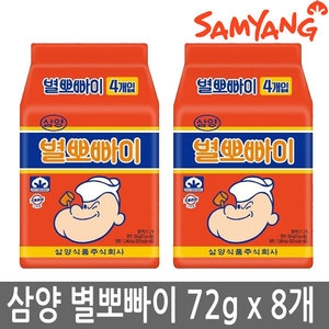 ����ǰ ���Ǻ��� 72g