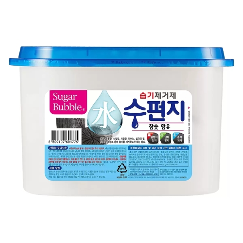 코스트코 수펀지 습기 제거제 30개 곰팡이 방지 냄새 방지 습기제거