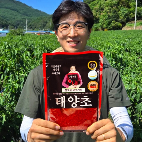  오성내추럴 정호윤 태양초 고추가루 500g [4개]