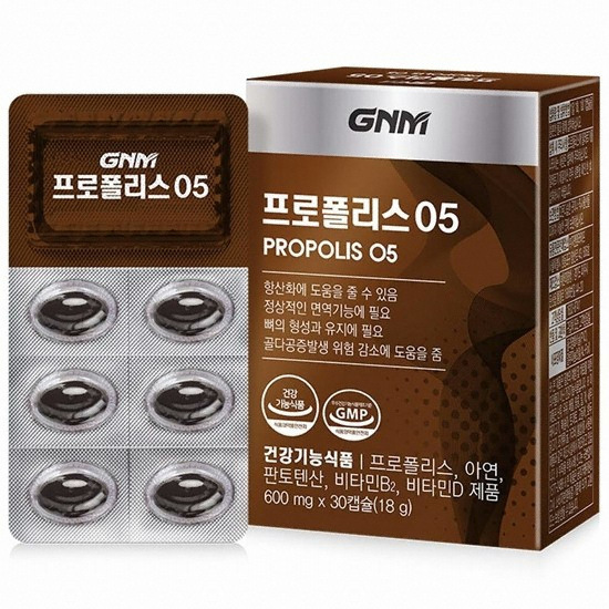 GNM자연의품격 프로폴리스05 30캡슐 (4개)_이미지