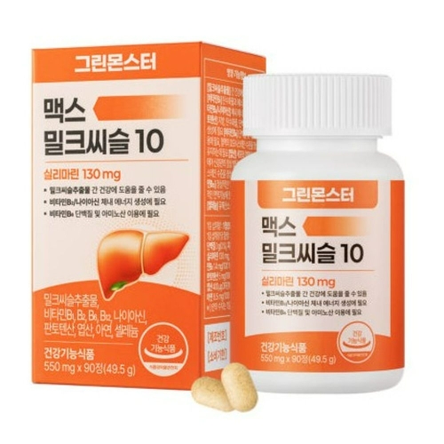 그린몬스터 맥스 밀크씨슬 10 90정 (1개)_이미지