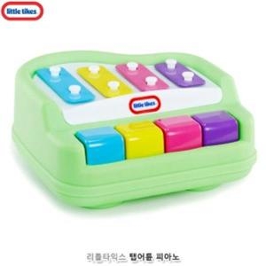 리틀타익스 Little tikes 탭어튠 피아노