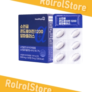 헬씨허그 소연골 콘드로이친 1200 알파플러스 900mg 60정 (1개)_이미지