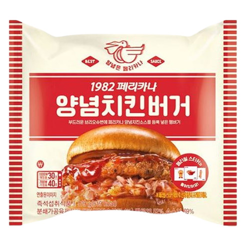 페리카나 양념치킨버거 179g (9개)_이미지