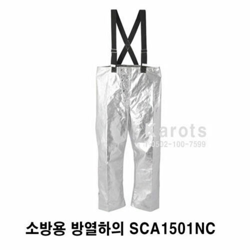 SCA1501NC 방열하의