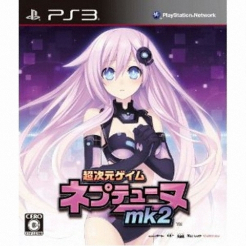 IDEA FACTORY 초차원 게임 넵튠 : MK2 PS3 (해외구매)