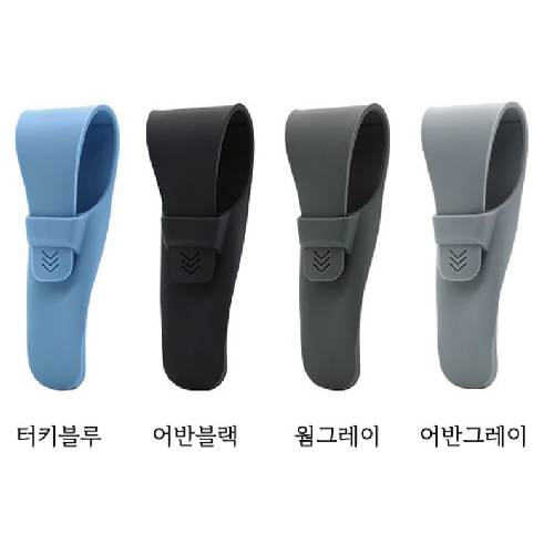 실리콘 여행용 면도기 케이스 (8개)_이미지
