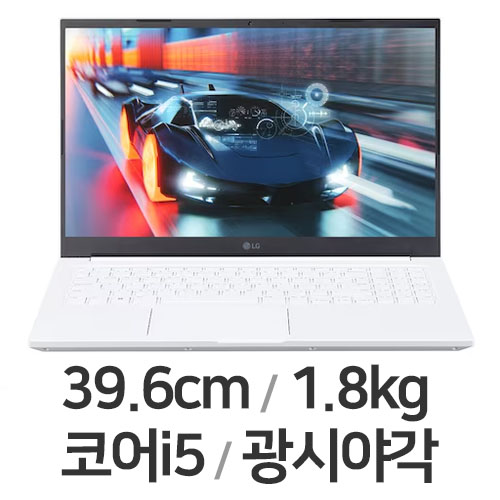LG전자 2023 울트라PC 15UD50R-GX56K 16GB램 (SSD 256GB)